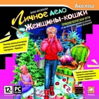 Диета - 60 е. мириманова отзывы